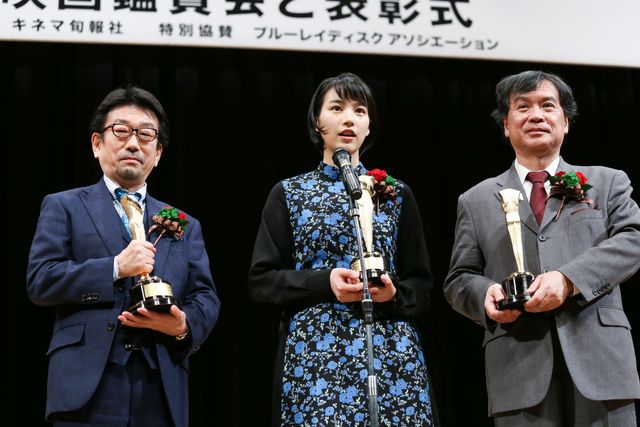 のん、キネ旬ベストテン授賞式にサプライズ登場！　広島弁で「ありがとう」と感謝の言葉　画像ギャラリー（2枚目）