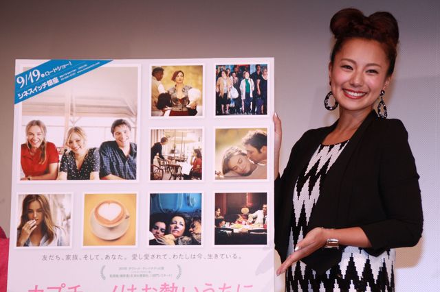 三船美佳、人生の乱気流は乗り越えた！フォトギャラリー（10枚目）