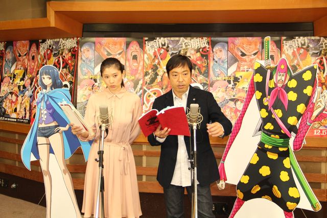 篠原涼子、第2子出産後初の公の場！-映画『ONE PIECE FILM Z ワンピース フィルム ゼット』公開アフレコ写真ギャラリー（4枚目）