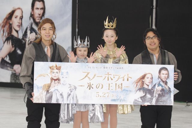 本田望結、妹と一緒にフィギュア演技！『スノーホワイト／氷の王国』イベント ギャラリー（8枚目）