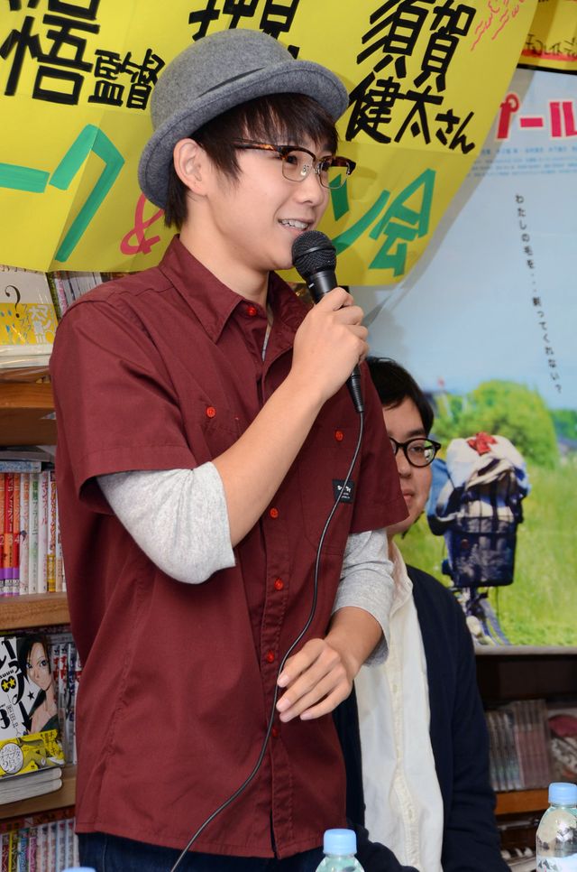 大胆！毛の悩みを告白した須賀健太フォトギャラリー（3枚目）