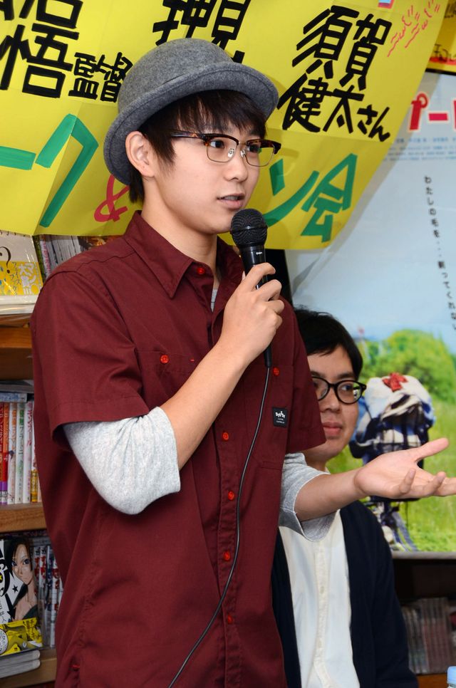 大胆！毛の悩みを告白した須賀健太フォトギャラリー（4枚目）