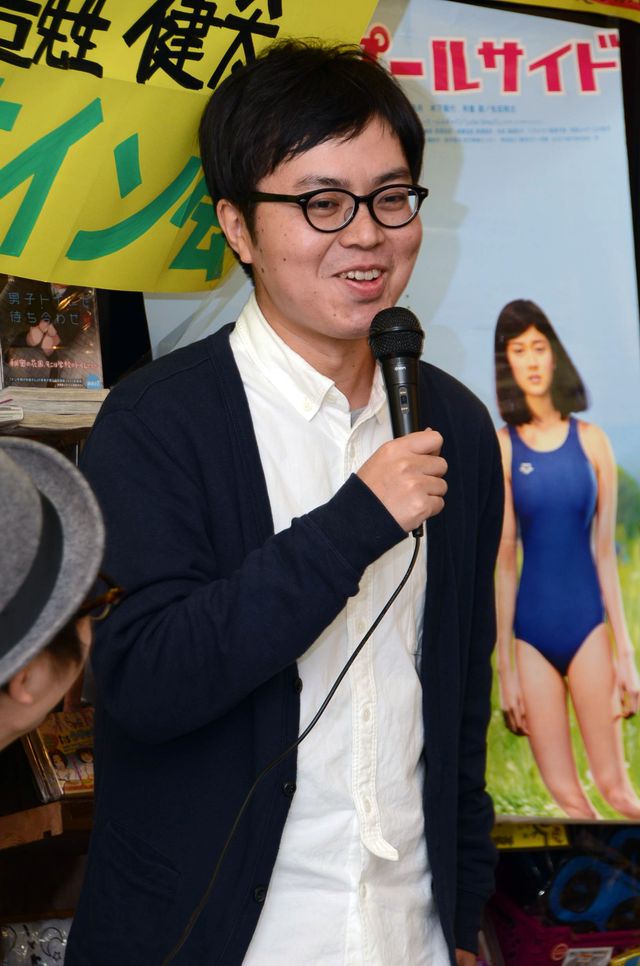 大胆！毛の悩みを告白した須賀健太フォトギャラリー（5枚目）