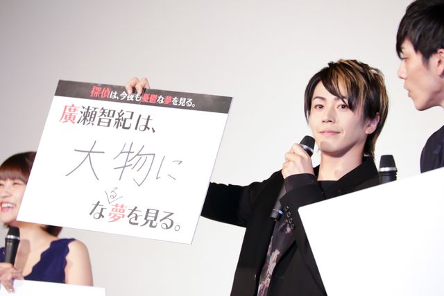 青木玄徳、廣瀬智紀とのコンビネーションに手応え！　続編にも前向き（6枚目）