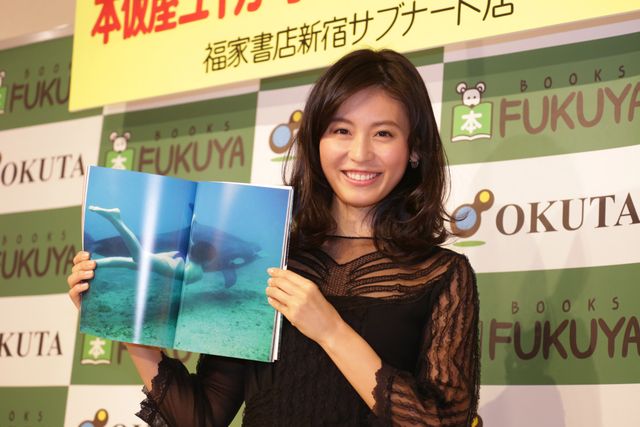 本仮屋ユイカ、自慢の美尻に100点満点！「めっちゃ気に入っているんです」　画像ギャラリー（6枚目）