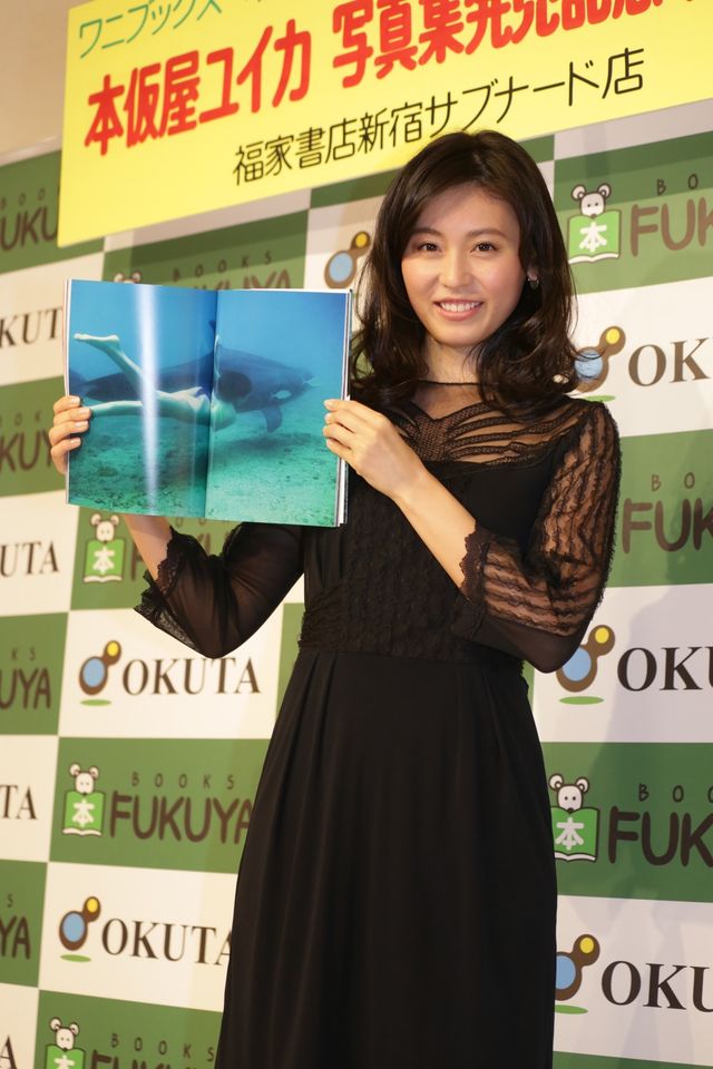本仮屋ユイカ、自慢の美尻に100点満点！「めっちゃ気に入っているんです」　画像ギャラリー（7枚目）