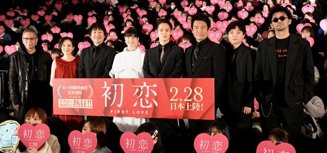 【12枚】大森南朋がベッキーに鋭いツッコミも！『初恋』ジャパンプレミア（12枚目）