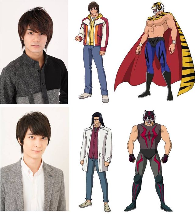 なん…だと…森田成一＆鈴村健一が実在のプロレスラーの声を！アニメ「タイガーマスクW」フォトギャラリー（5枚目）