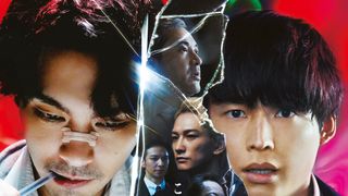 映画『九条の大罪』烏丸が九条に「20日でパイにします」最新予告公開　主題歌は羊文学！