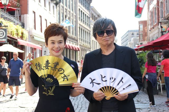 大竹しのぶ、モントリオール世界映画祭に！フォトギャラリー（16枚目）