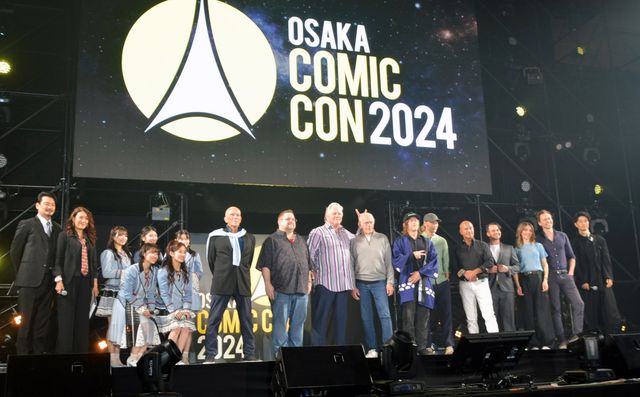 ノーマン＆マッツ＆トムヒが大阪に集結！「大阪コミコン2024」オープニングセレモニー：フォトギャラリー