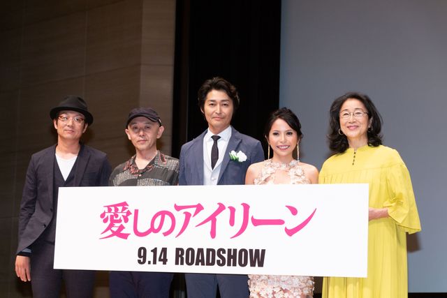 安田顕、『愛しのアイリーン』完成披露でバージンロード歩く（15枚目）