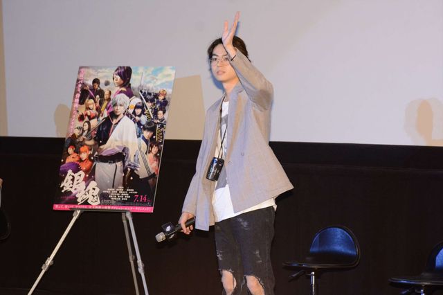 【画像】「銀魂」菅田将暉、アニメ版の新八声優・阪口大助との初対面にトキメキ！　画像ギャラリー（4枚目）