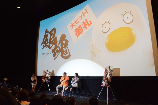 【画像】「銀魂」菅田将暉、アニメ版の新八声優・阪口大助との初対面にトキメキ！　画像ギャラリー（14枚目）