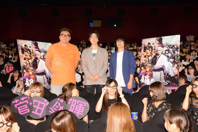 【画像】「銀魂」菅田将暉、アニメ版の新八声優・阪口大助との初対面にトキメキ！　画像ギャラリー（29枚目）