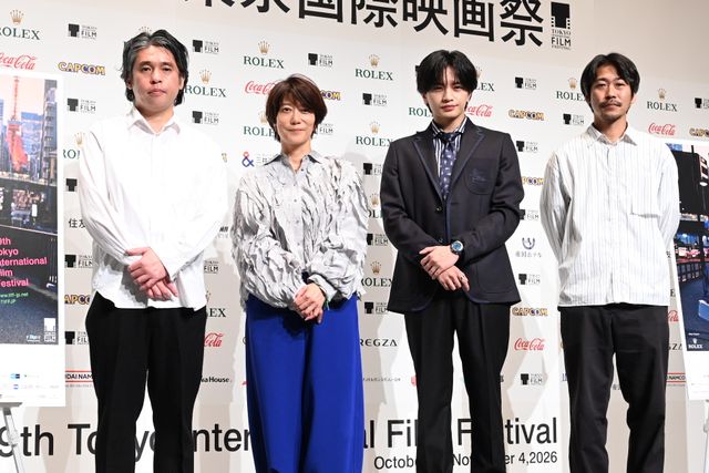中島健人、映画祭の“顔”となるナビゲーター就任！第39回東京国際映画祭ラインナップ発表記者会見：フォトギャラリー