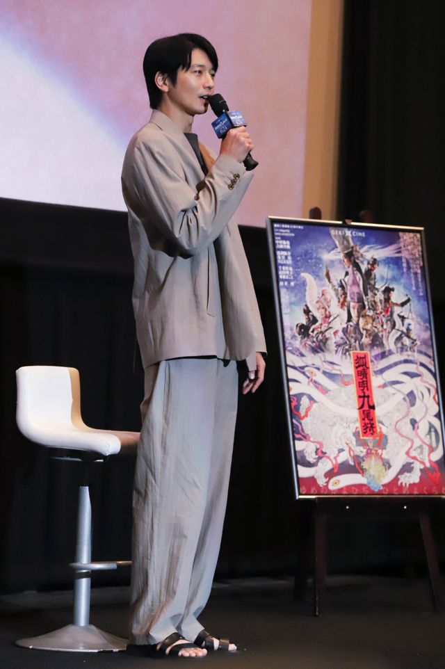 中村倫也×吉岡里帆×向井理、ゲキ×シネ「狐晴明九尾狩」初日にぶっちゃけトーク（12枚目）