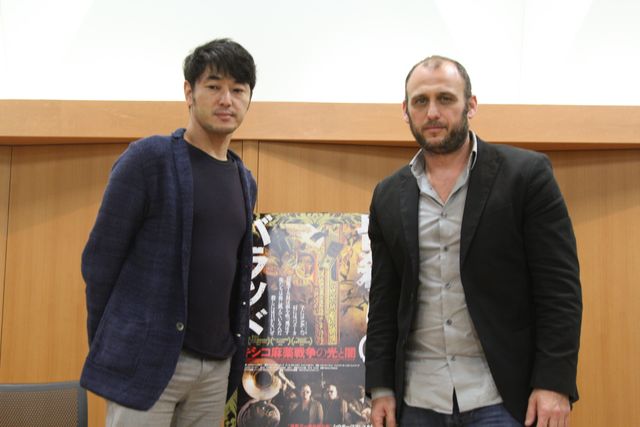 メキシコ麻薬戦争の闇に切り込んだ戦場ジャーナリストが日本の大学生と討論！　画像ギャラリー（4枚目）