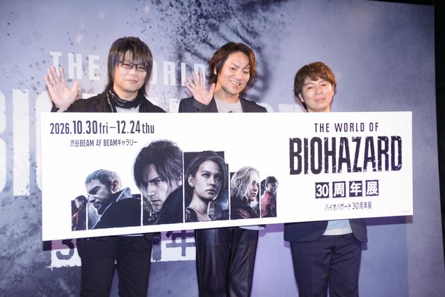 森川智之＆狩野英孝も興奮「THE WORLD OF BIOHAZARD 30周年展」先行内覧会：フォトギャラリー