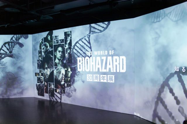 森川智之＆狩野英孝も興奮「THE WORLD OF BIOHAZARD 30周年展」先行内覧会（5枚目）