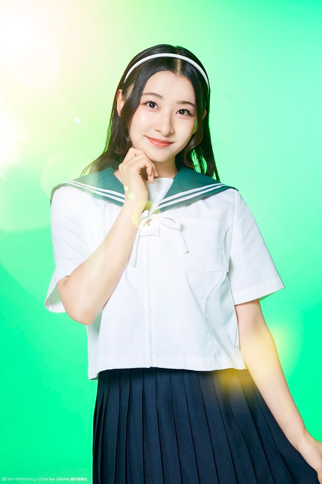 椿ルリカ役は渡邊美穂！実写ドラマ「ラブライブ！スクールアイドルミュージカル the DRAMA」キャストビジュアル（4枚目）