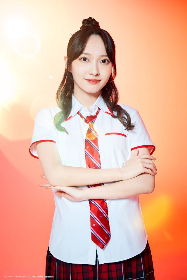 椿ルリカ役は渡邊美穂！実写ドラマ「ラブライブ！スクールアイドルミュージカル the DRAMA」キャストビジュアル（6枚目）