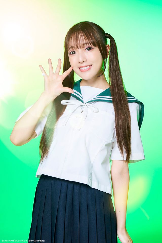 椿ルリカ役は渡邊美穂！実写ドラマ「ラブライブ！スクールアイドルミュージカル the DRAMA」キャストビジュアル（9枚目）