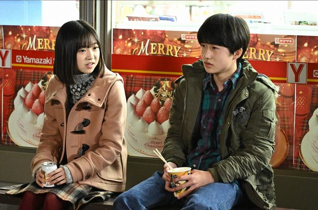 涙と笑いと切なさ…「100万回言えばよかった」2話場面写真（6枚目）