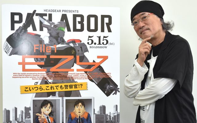 『機動警察パトレイバー EZY File 1』が公開中の出渕裕監督