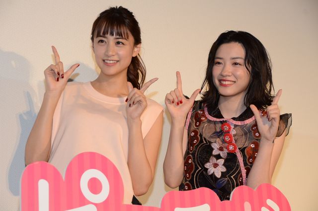 山本美月＆永野芽郁ぶっちゃけ女子トーク炸裂！（10枚目）