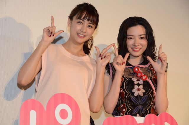 山本美月＆永野芽郁ぶっちゃけ女子トーク炸裂！（12枚目）