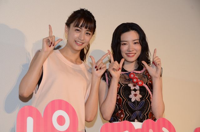 山本美月＆永野芽郁ぶっちゃけ女子トーク炸裂！（13枚目）