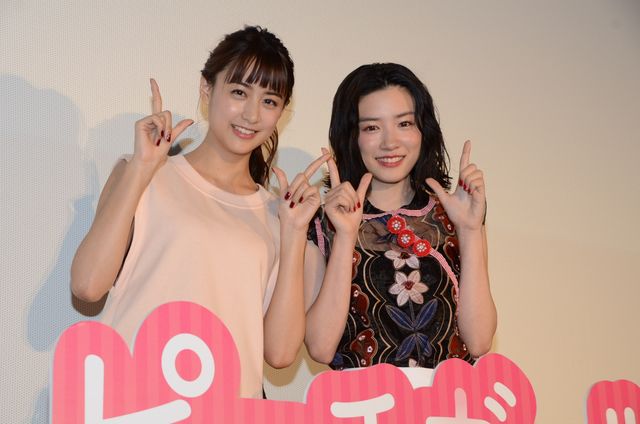 山本美月＆永野芽郁ぶっちゃけ女子トーク炸裂！（14枚目）
