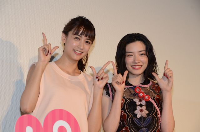 山本美月＆永野芽郁ぶっちゃけ女子トーク炸裂！（15枚目）