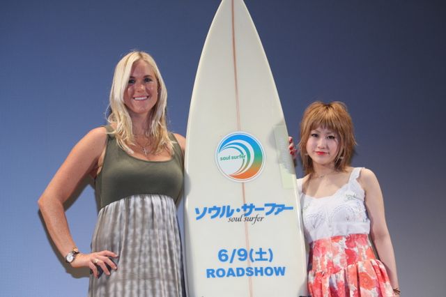 映画『ソウル・サーファー』ジャパンプレミア写真ギャラリー（10枚目）