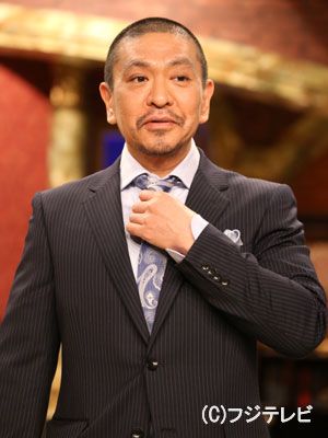 松本人志、尼崎で「すべらない話」ライブ開催！　フォトギャラリー（2枚目）