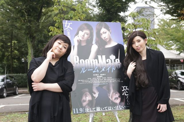 ハリセンボンが北川景子と深田恭子になれるかって？写真ギャラリー（9枚目）