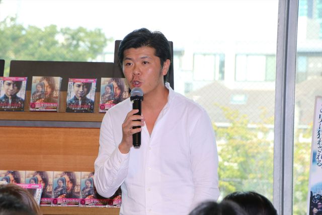 藤原竜也がサプライズ登場！映画『22年目の告白－私が殺人犯です－』DVD＆ブルーレイ発売記念イベント（2枚目）