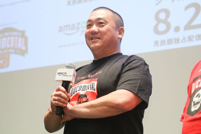 体がおっきいおじさまが3人も…「HITOSHI MATSUMOTO Presents ドキュメンタル」体験イベントにて（6枚目）