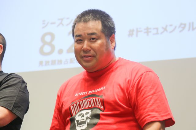 体がおっきいおじさまが3人も…「HITOSHI MATSUMOTO Presents ドキュメンタル」体験イベントにて（7枚目）