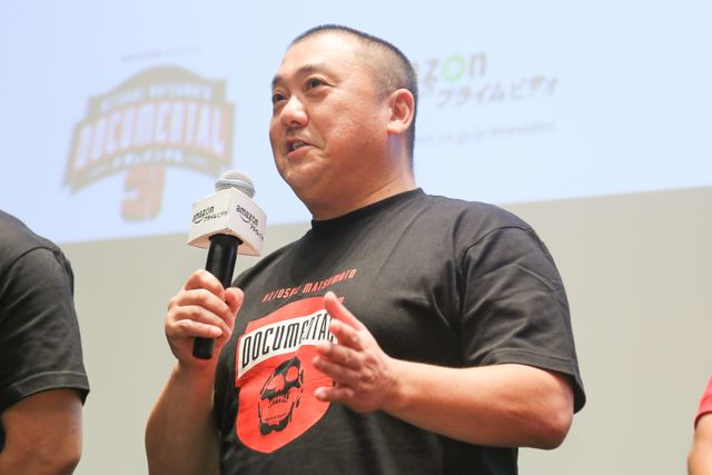 体がおっきいおじさまが3人も…「HITOSHI MATSUMOTO Presents ドキュメンタル」体験イベントにて（8枚目）