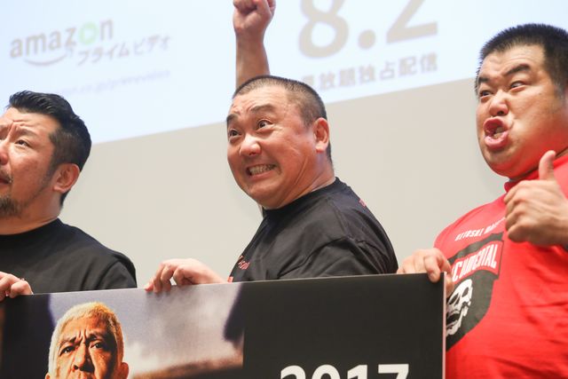 体がおっきいおじさまが3人も…「HITOSHI MATSUMOTO Presents ドキュメンタル」体験イベントにて（11枚目）