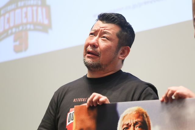 体がおっきいおじさまが3人も…「HITOSHI MATSUMOTO Presents ドキュメンタル」体験イベントにて（12枚目）