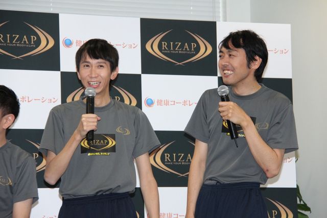 我が家・杉山、13.2キロ減でスリムに!新婚アンガ山根も登場!フォトギャラリー