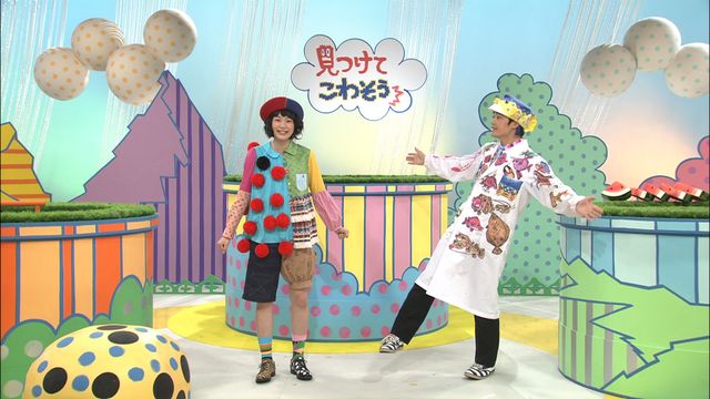 さかなクン出演！「あまちゃん」フォトギャラリー（2枚目）