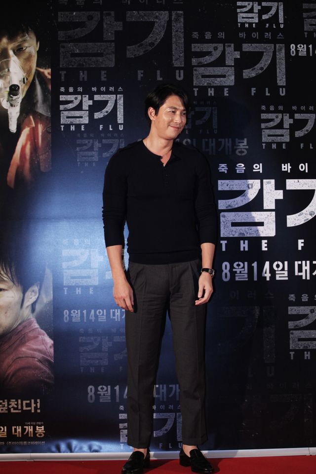 06JungWoosung.jpg