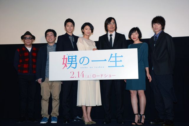 榮倉奈々、トヨエツのエスコートに照れる…『娚の一生』先行上映イベントフォトギャラリー（14枚目）
