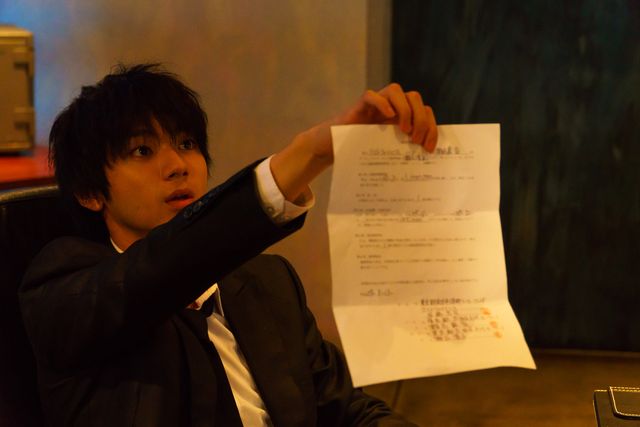 青木玄徳＆逢沢りなのキスシーン！『闇金ドッグス7』場面写真（9枚目）