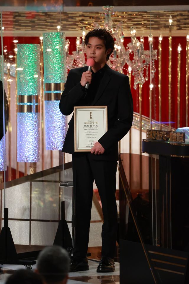 今田美桜、西野七瀬、磯村勇斗ら新人俳優賞（22枚目）