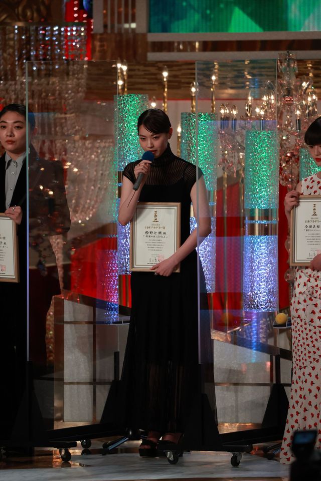 今田美桜、西野七瀬、磯村勇斗ら新人俳優賞（37枚目）